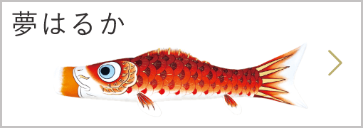 ひな祭りにはまぐりのお吸い物が出されるのはなぜ？意味や由来を解説HANKYU FOOD おいしい読み物フード 食品・スイーツ 阪急百貨店公式通販HANKYU FOOD