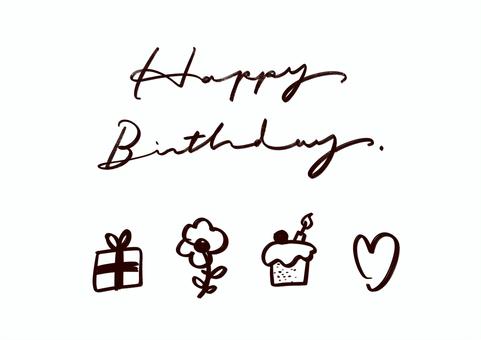 筆記体-HBD- ぽってり商用可・フリー素材イラスト素材倉庫コミュノグラフ