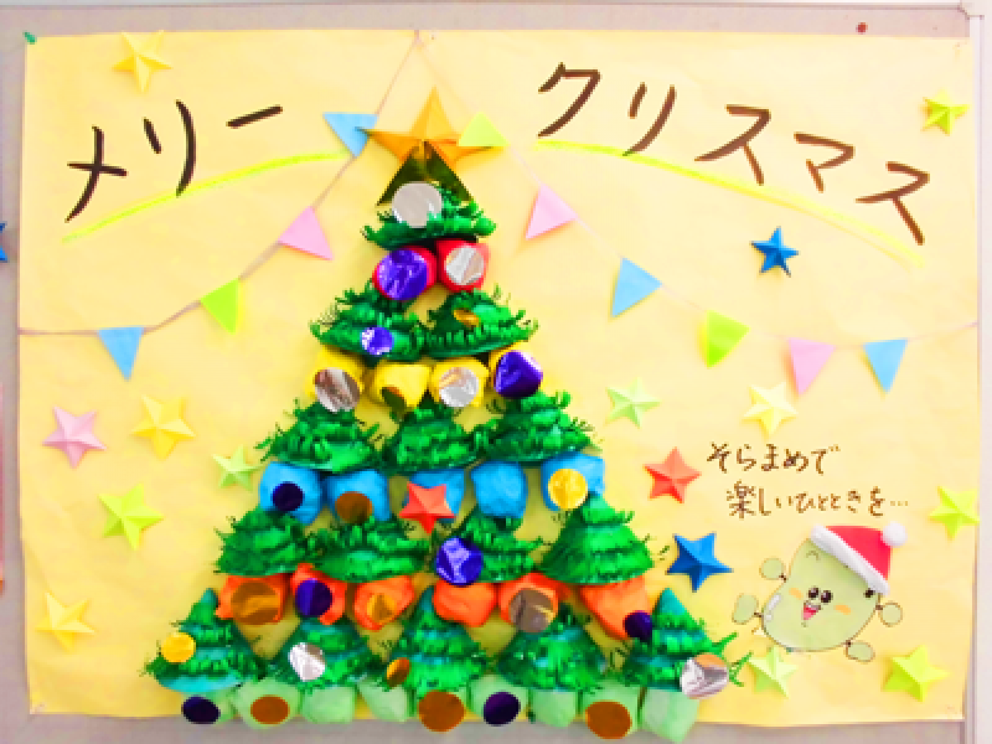 100均DIY 親子で作れる⭐︎壁面クリスマスツリ