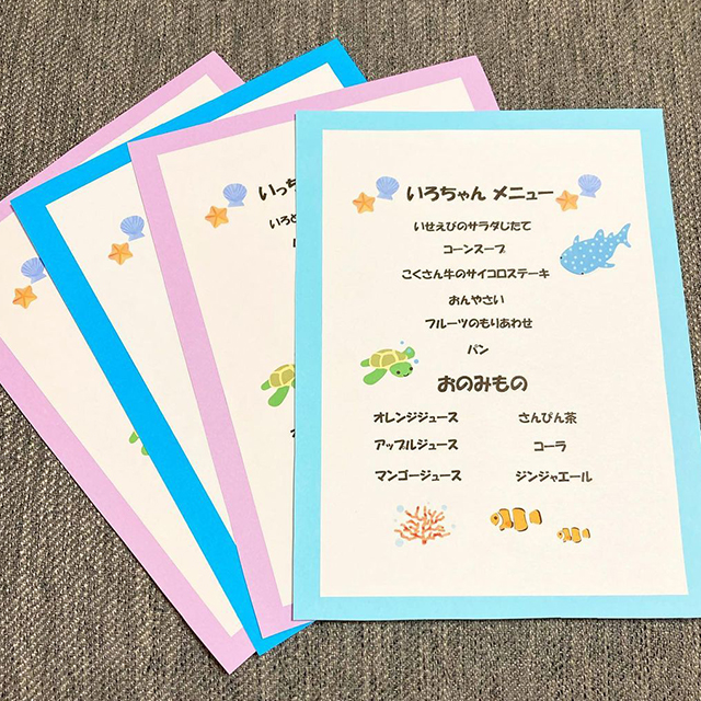 手作りアイテム』ドリンクメニュー表編INFORMATION 公式 広島県広島市の結婚式場 サウスハーバーリゾート でリゾートウェディング -The South Harbor Resort