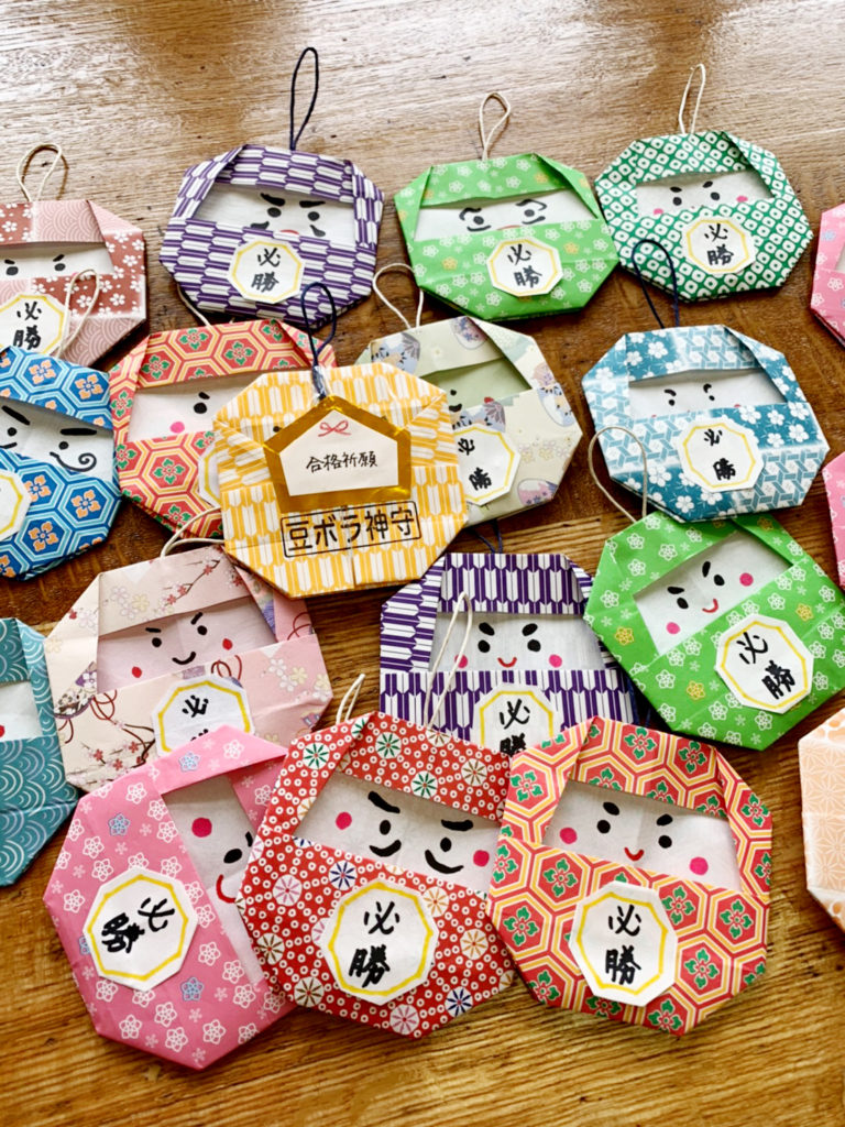 ハンドメイド handmade だるま 合格祈願 手作りのお守り などのインテリア実例 - 2023-01-10 11:10:10RoomClip ルームクリップ