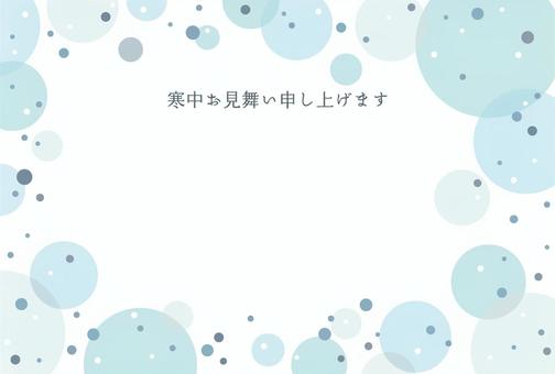 冬木立の寒中見舞いテンプレート季節のプリント素材