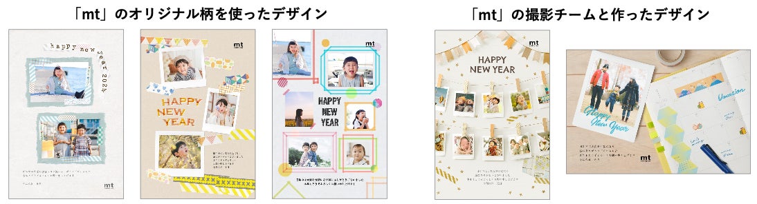 巳年の年賀状テンプレート 蛇と富士山と日の出 のイラスト素材FYI08120521ストックフォトの QleanMarket キュリンマーケット