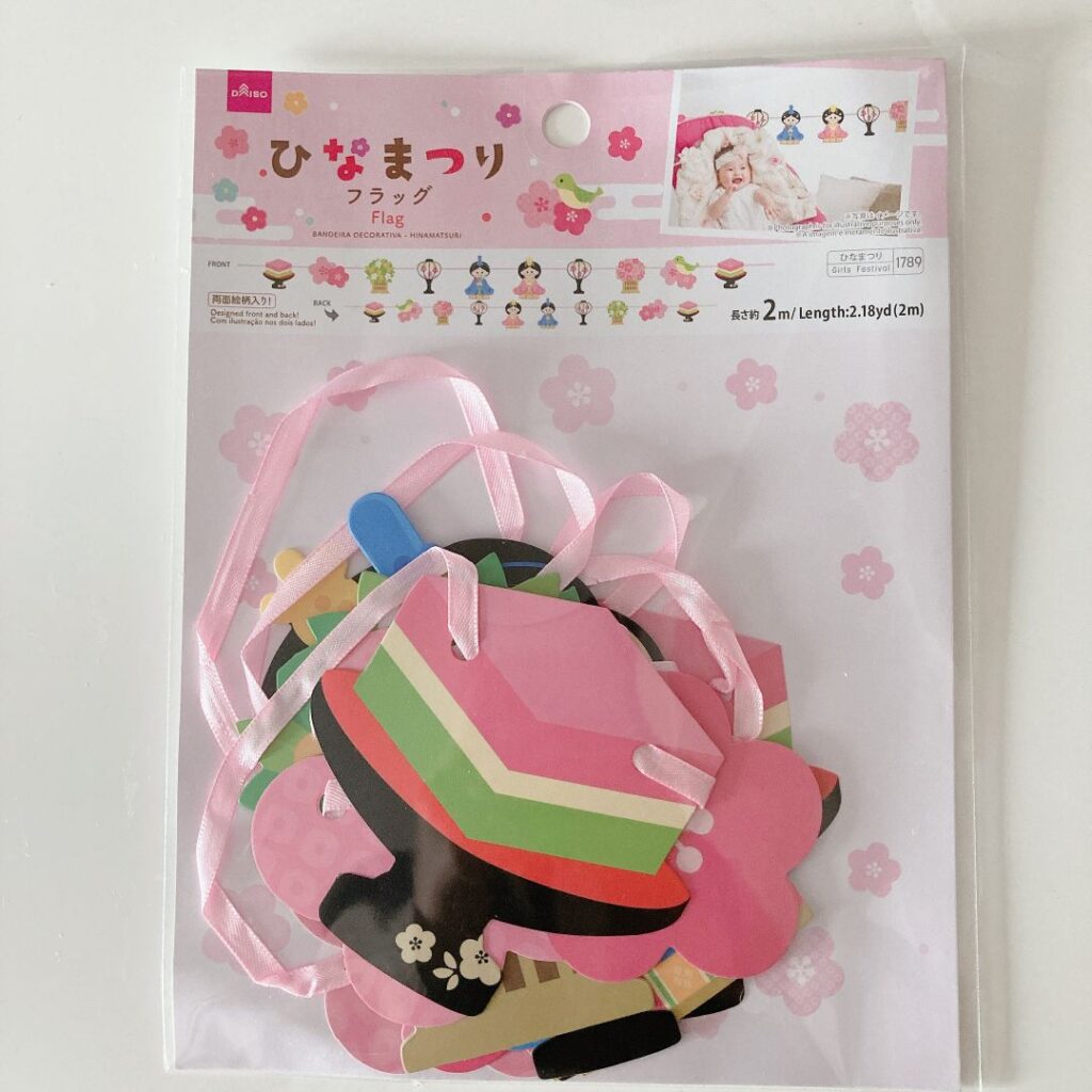 ミニミニカラフルひな祭りリース