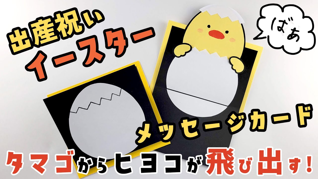 ディズニーゲーム公式 on X: 