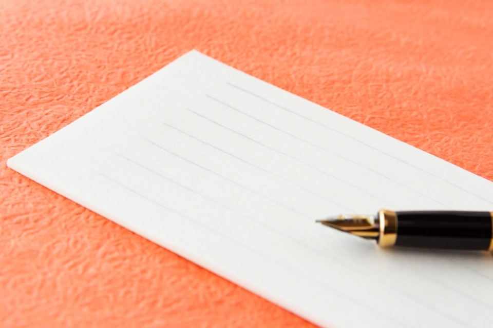 例文付き お中元のお礼状の書き方・マナーをご紹介 公式 ギフトといえばQUOカード・QUOカードPay