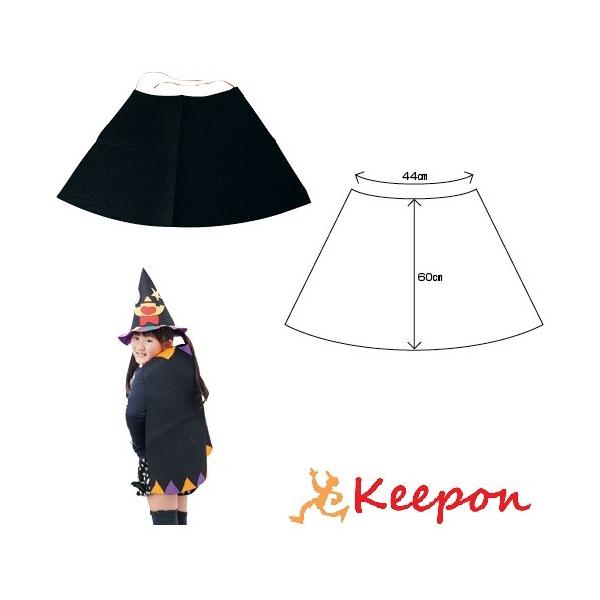 手作りハロウィングッズ １枚着るだけで仮装が完成！とんがりフードの魔女マントの作り方nunocoto fabric