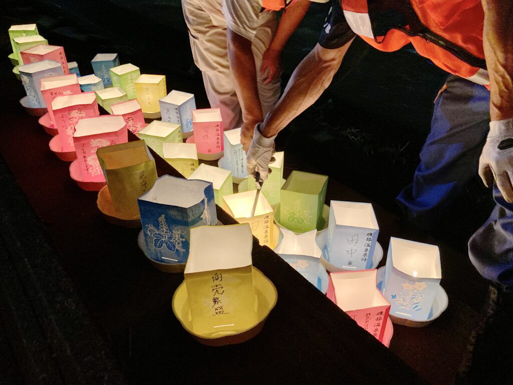 花火大会2025 JR・新幹線＋ホテルパックびゅうトラベル JR東日本