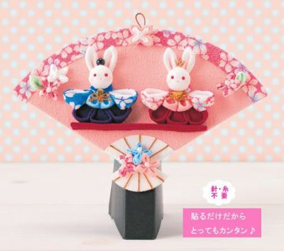 手作りキット おひなさま飾り 工作キット ステンドグラス風 グラスアート キット brilliance 通販 13402115Creema クリーマ