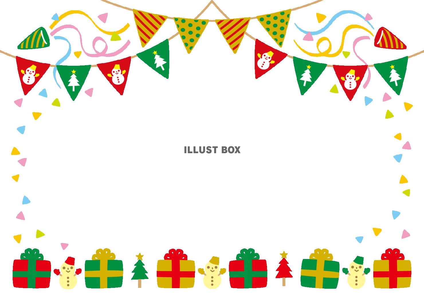 クリスマスガーランドせいさくわぁるど