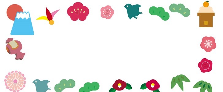 無料☆素材ｱﾘ!!ﾃﾞｺﾒならHAPPY!ﾃﾞｺﾒ!無料,絵文字,顔文字,画像いっぱいでﾒｰﾙをﾃﾞｺろう