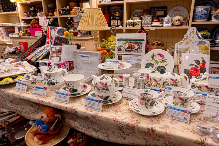 オールド・ローズ・ガーデン - SearchX