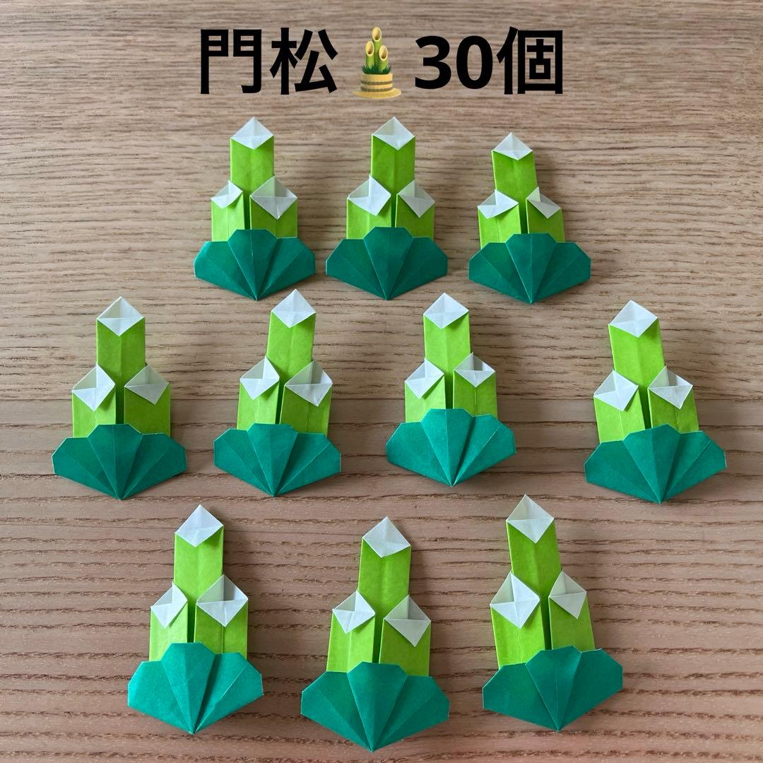 折り紙 門松 正月飾り お正月 壁面飾り 製作 パーツ 保育園 幼稚園 施設 折り紙リースYahoo!フリマ 旧PayPayフリマ