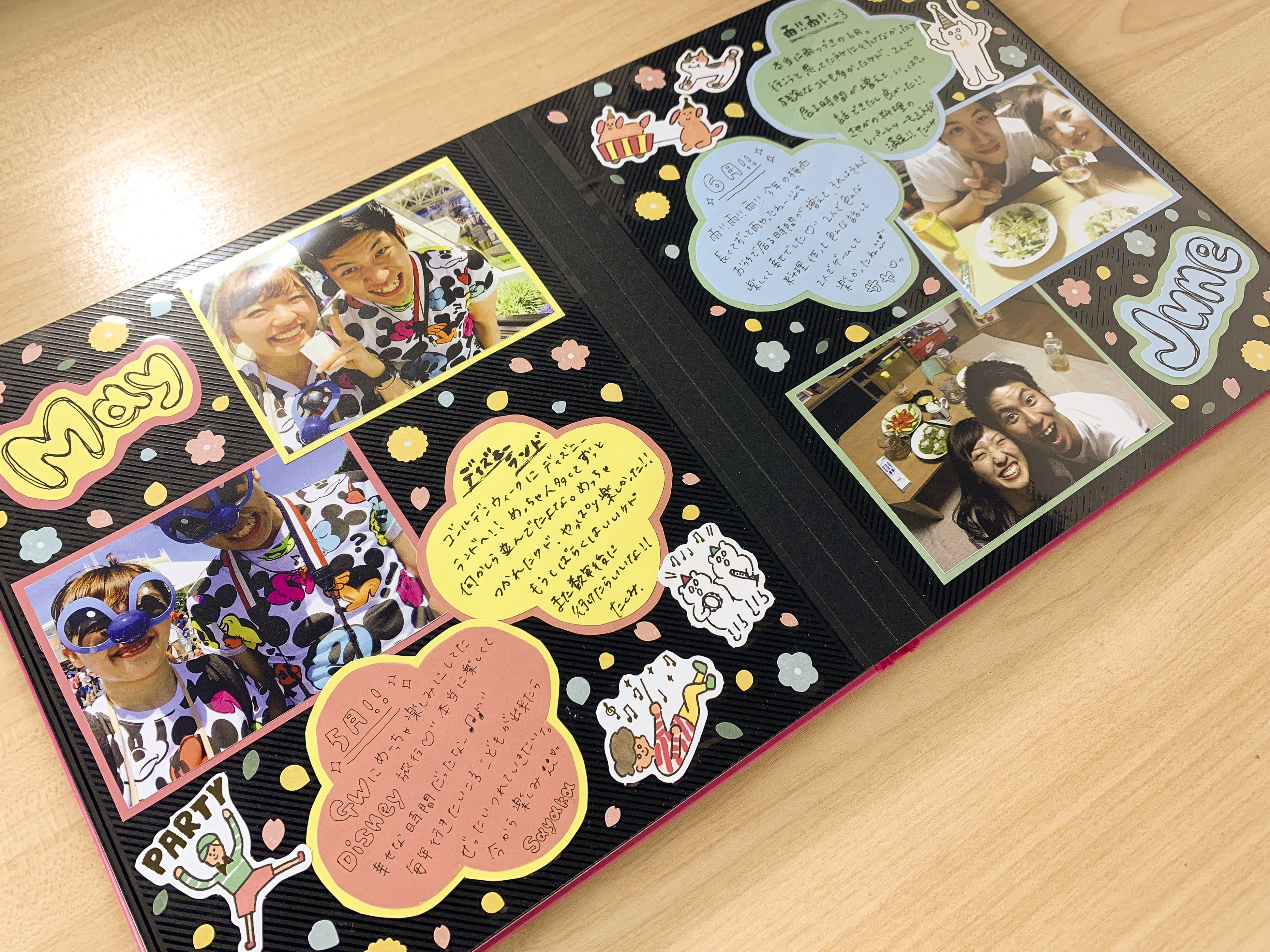 彼にプレゼントしたい！記念日アルバムの手作り例まとめ