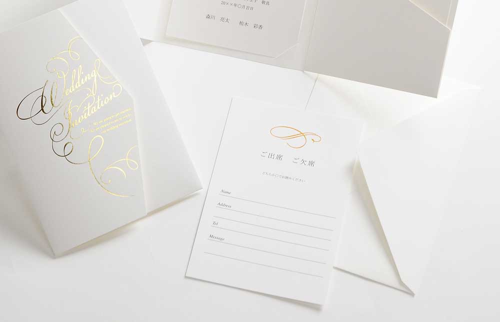 結婚式招待状返信ハガキ」を簡単手作りしよう！ 無料DIY素材テンプレート配付中 - おしゃれな結婚式小物が何でも揃う通販サイト ファルベ