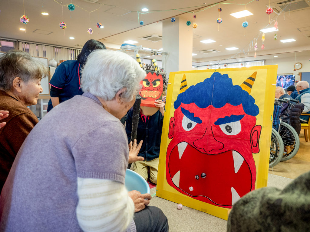 節分の飾 デイサービス草柳– 最新情報