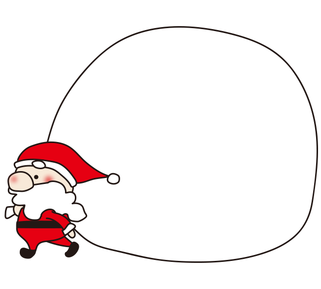 317,700点を超えるサンタクロースのイラスト素材、ロイヤリティフリーのベクター素材グラフィックスとクリップアート - iStockクリスマス, クリスマスツリー, サンタクロース イラスト