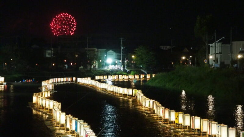 第28回 古利根川流灯まつり 2023-08-25更新杉戸町周辺の新築・不動産のことならエクラスホーム