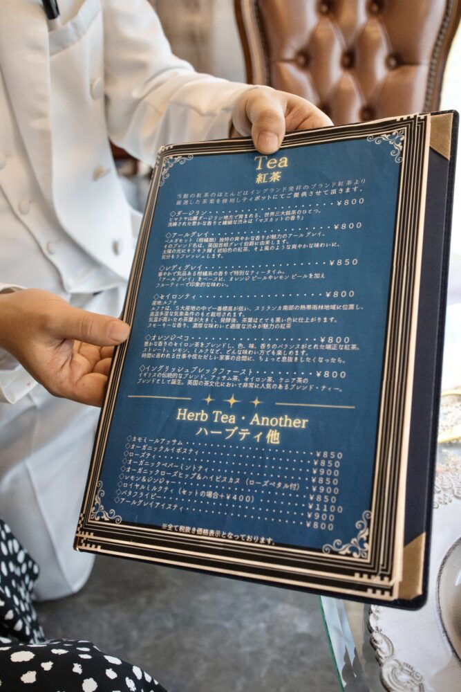 執事喫茶『スワロウテイル』に行ってみた♪素敵なカフェでお嬢様体験を 東京じゃらんニュース