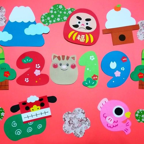 お正月壁面飾り 干支 辰 たつ 画用紙 壁面飾り ガーランド 保育教材 ウォールステッカー・ウォールデコ Ruu 通販16449325Creema クリーマ