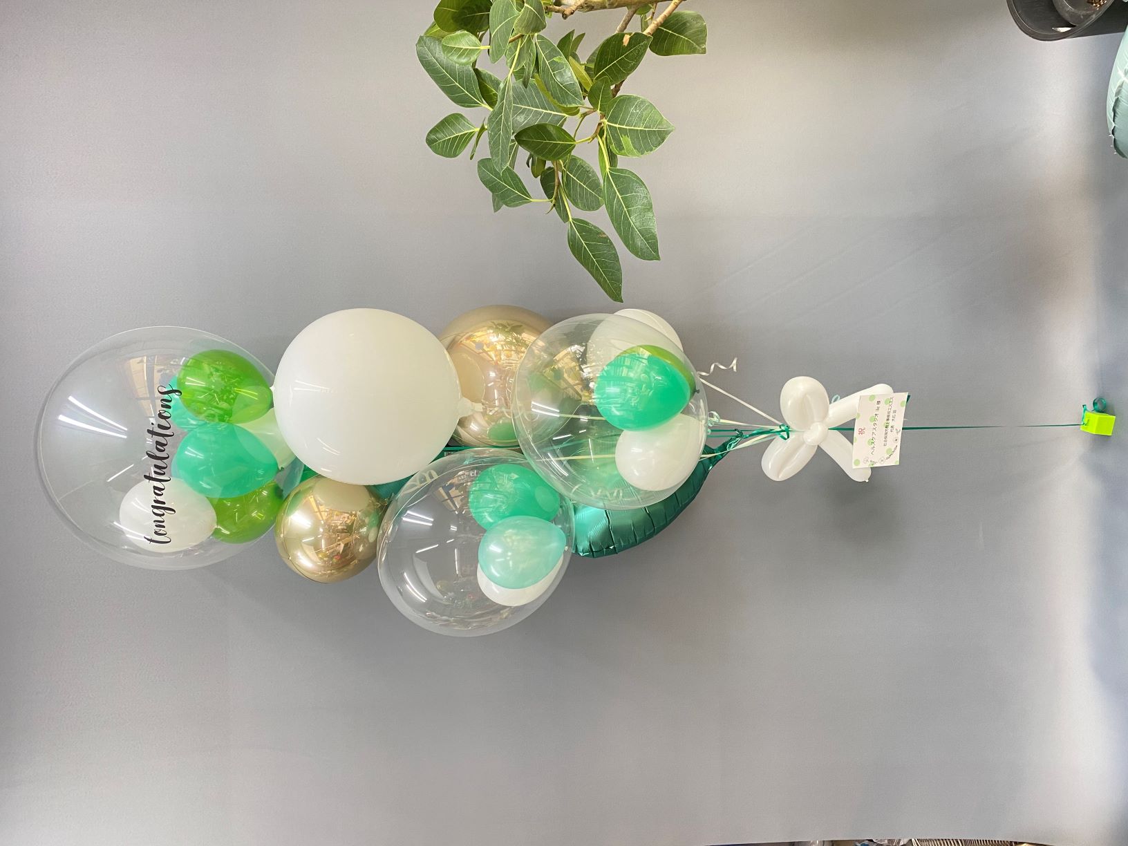 出産祝い プレゼント バースデー バルーン サプライズ ギフト 浮かべてお届けパーティー Birthday Balloon Party 風船 誕生日誕生会 お祝い ベイビー 誕生日 バルーン 女の子 パステル 飾り付け サプライズ ギフト プレゼント 浮かせてお届け HAPPY BIRTHDAY風船 写真