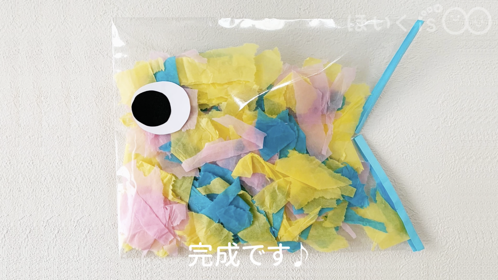 親子で簡単！手作りのこいのぼりを身近な材料で楽しみましょう