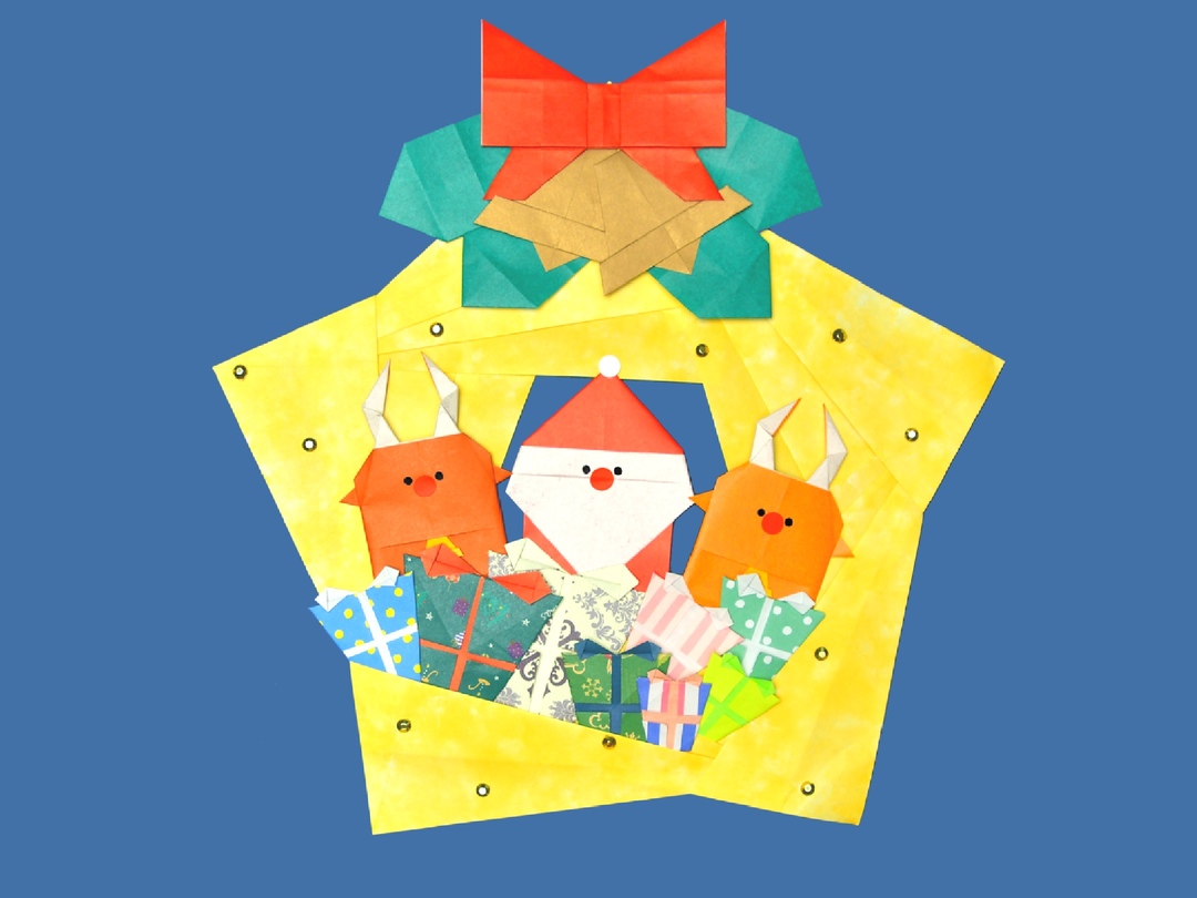 クリスマス創作折り紙 カミキィ