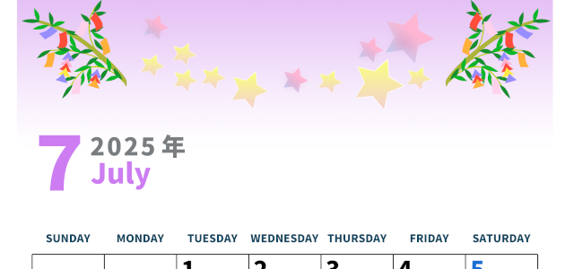 七夕节 The Story Behind Qixi FestivalLearn Chinese CultureThat's Mandarin