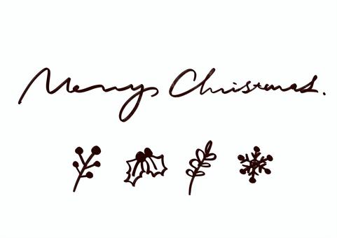 ほそじメッセージスタンプ 長 メリークリスマス 筆記体 モノづくりを楽しむサイト cotora monoraコトラモノラ