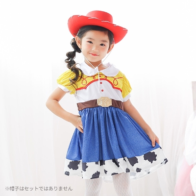 ダイソー2024ハロウィン 子どもの仮装7選！着用レビューも♪kosodate LIFE 子育てライフ