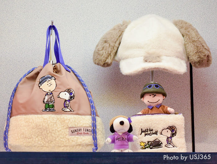 楽天市場 クリスマスツリー 卓上 ミニスヌーピーレッド ピンクSE28-70-5高さ24cm光る led 雑貨 北欧 置物灯り 玄関 飾り インテリア オブジェ デコレーション パーティー グッズ 雪だるま トナカイ X'mas christmas: 人形の勇彩都