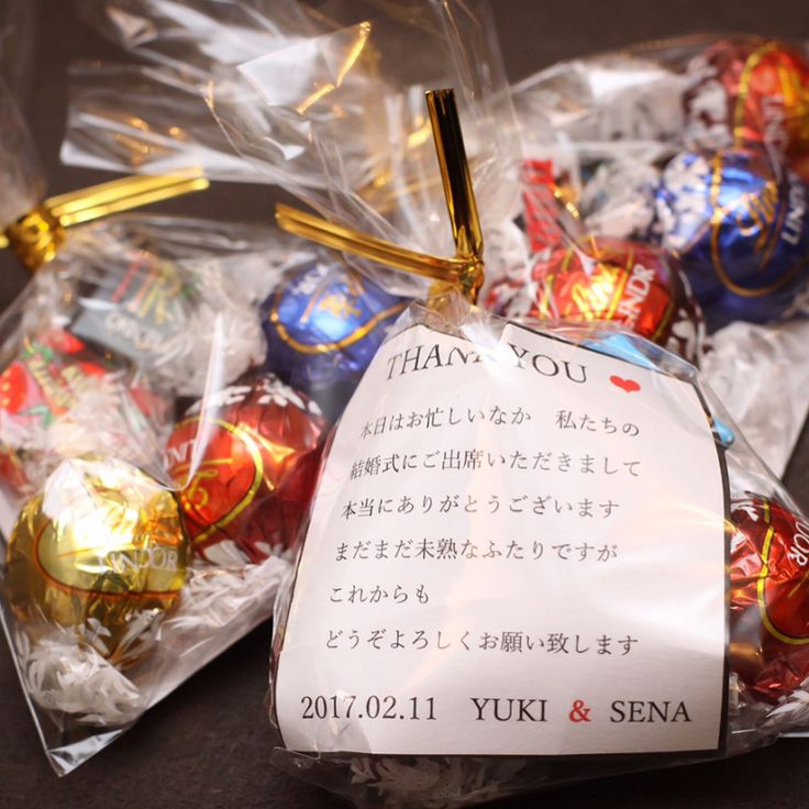 プチパッケージのつくり方 ベーシック編– 結婚式から店舗イベントまで！おしゃれな素材やアイデア満載の手作り応援サイト