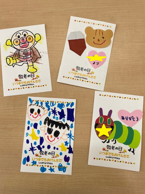 子育てイベント「敬老のはがき」社会福祉法人下関みらい 小月こども園