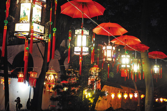 中国伝統的な祝日――元宵節,中国旅行ブログ--大陸だより