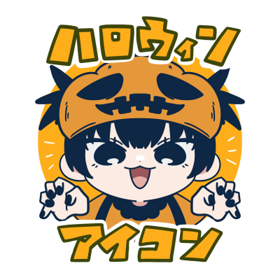 ハロウィンのかぼちゃ 白黒アイコン ハロウィーン モノクロ セット イラストのイラスト素材94235722- PIXTA