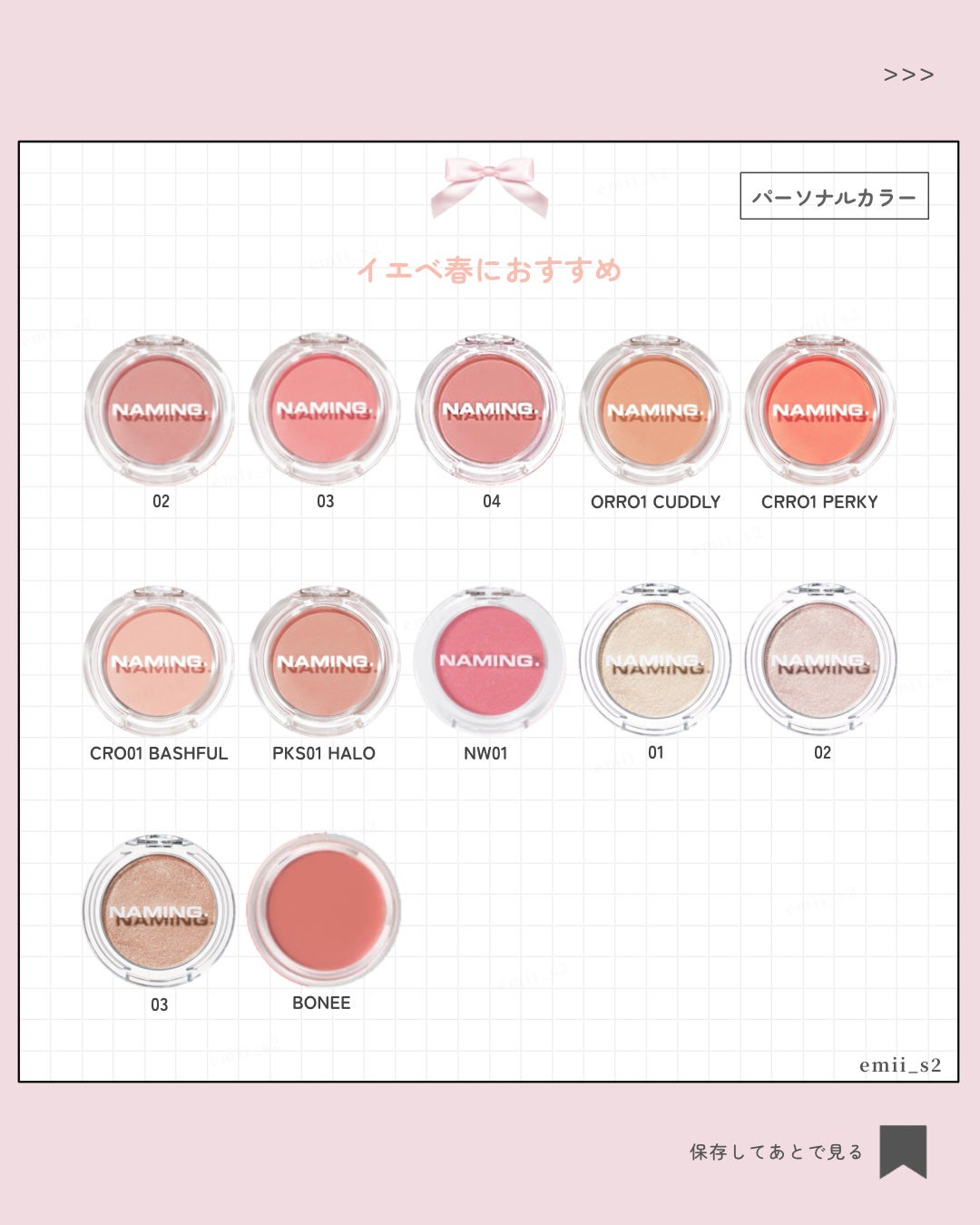 SALE セールの名前や企画にお悩みの方へ！セールに使えるタイトル一覧集！販促物・販促通販の POP GALLERY ポップギャラリ