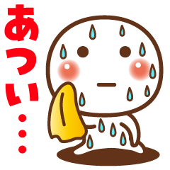 可愛すぎない大人にやさしい夏スタンプ２ - LINE スタンプLINE STORE