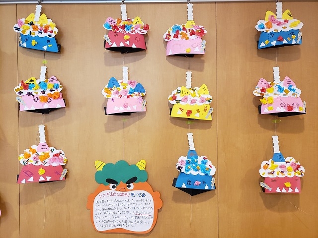 節分用鬼のお面の作り方ページニッペホームオンライン