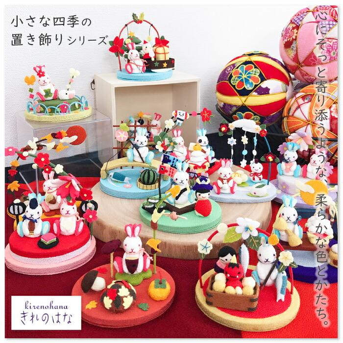 楽天市場 門松 アレンジ 正月 新春 ミニ門松 お正月 アレンジメント 玄関置き 花 松竹梅 玄関飾り新年 正月 門松 縁起物 正月飾り 迎春福来たる 門松アレンジ お年賀 正月飾り お正月 飾り 玄関 門松 かわいい 年内発送可能 送料無料 : 大江ESHOP