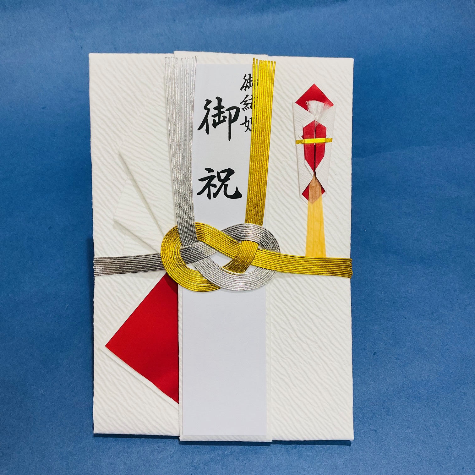 保存版 結婚式のご祝儀袋、正しい「選び方」と「使い方」この差って何ですか？TBSテレビ