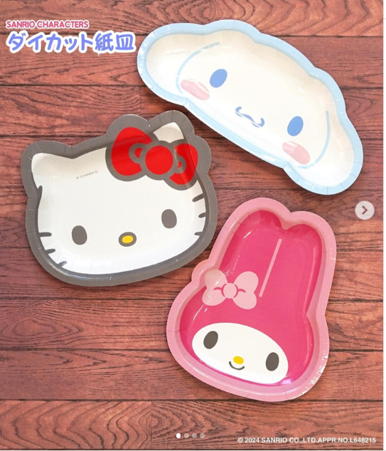 2024年＞セリアのハロウィングッズが可愛いっ！！個性派コップなど見逃せない！アイテムずらり16選♪ - トクバイニュース