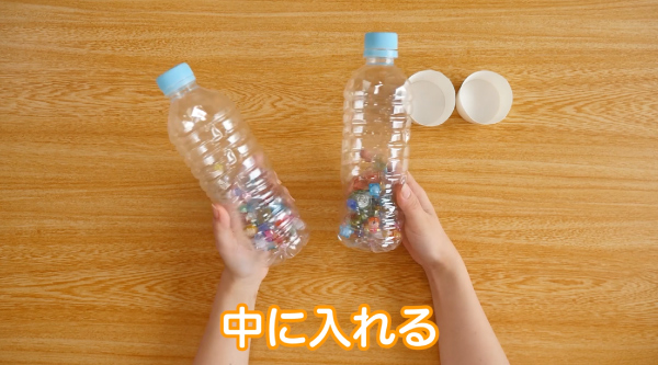 マザーシップ保育園