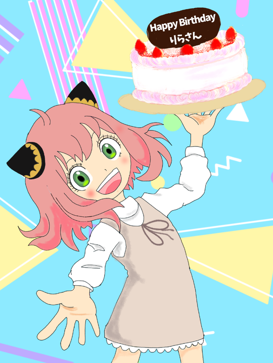 Spy x Family スパイファミリー 誕生日パーティー用品 バルーン ガーランド 風船 バースデー バルーンYahoo!フリマ 旧PayPayフリマ