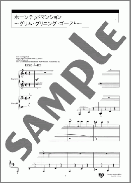 ナイトメアー・ビフォア・クリスマス』の世界に！ホーンテッドマンション 