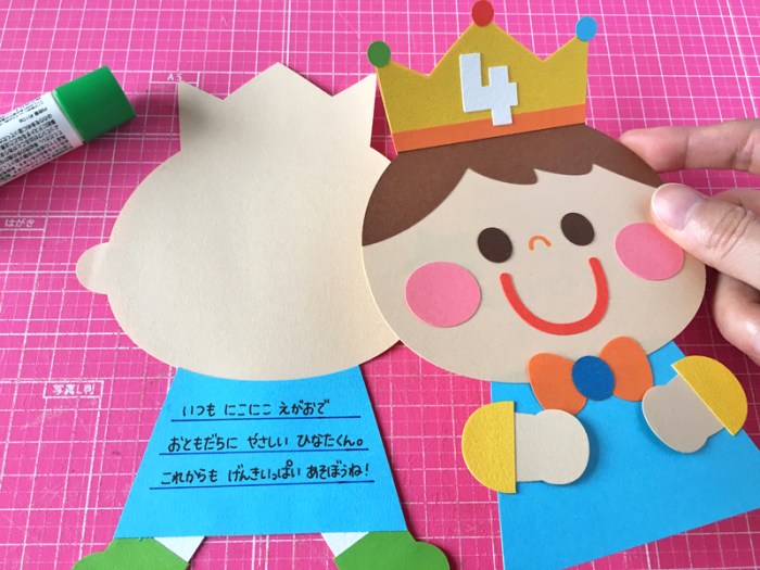 お誕生日ケーキの壁面飾り - さやかママの壁面工作室minne byGMOペパボ 国内最大級のハンドメイド・手作り通販サイト