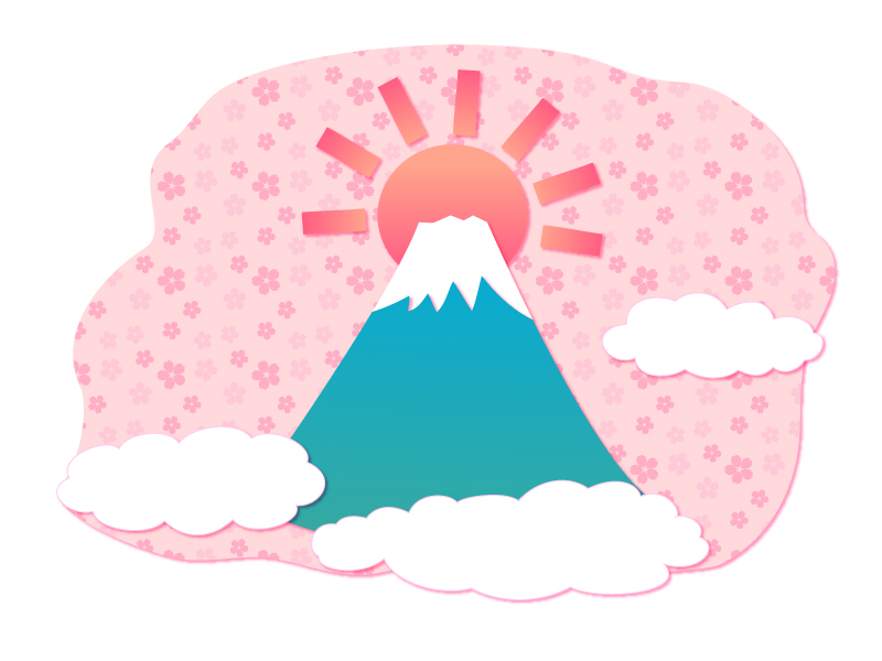 年賀状・お正月のイラスト 辰と富士山-無料イラスト素材ダウンロード
