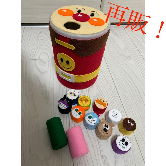 ぽっとん落とし*✩ 手作りおもちゃ フェルト 布の通販 by liラクマ