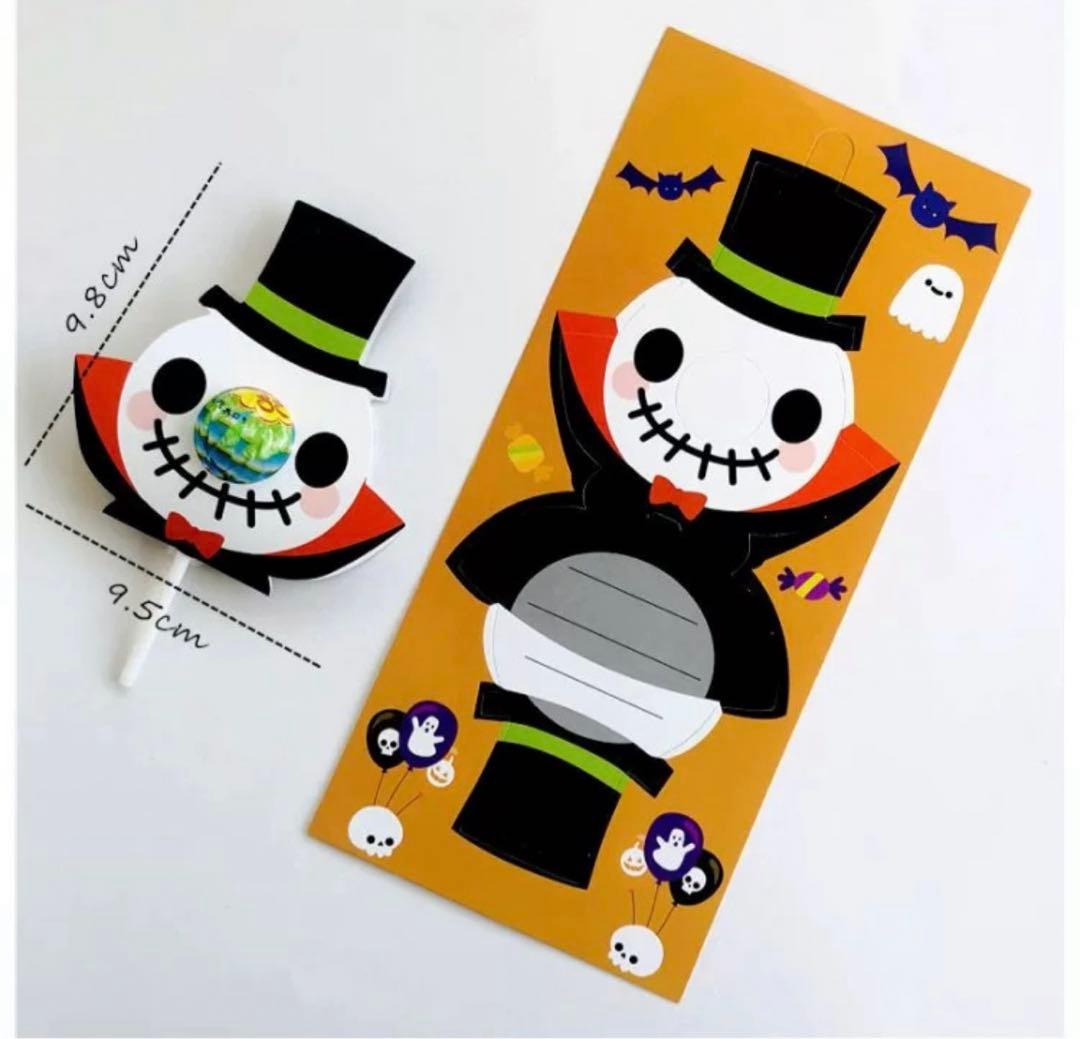 ハロウィン キャンディ ラッピング 6コ プチギフト 装飾 飾り ハロウィーン ギフト その他雑貨 のあ 通販14453139Creema クリーマ