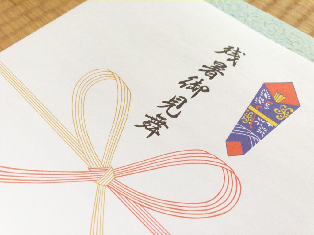 暑中見舞い・残暑見舞い印刷一心社印刷所東京都文京区千石