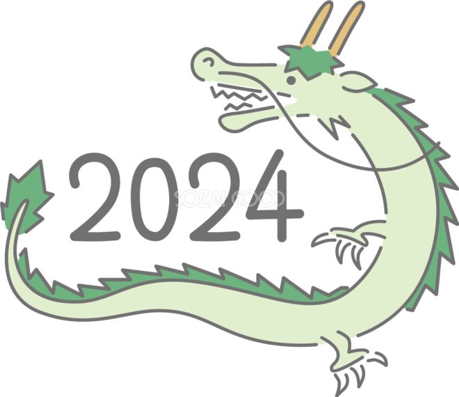 商用フリー・無料イラスト干支辰年 竜・龍・たつどし _tatsudoshi027 - 商用OK!フリー素材集「ナイスなイラスト」